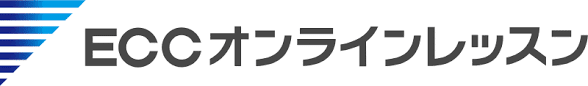 ECCオンラインレッスン　中国語