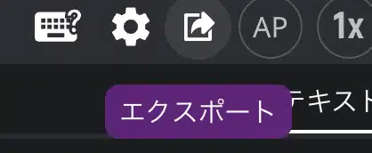 プリント 字幕 Language Reactor