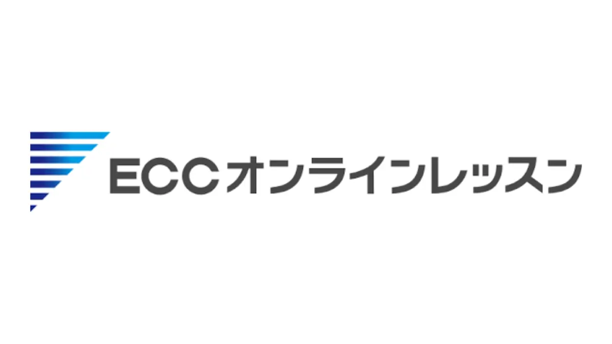 ECCオンライン　中国語　安い